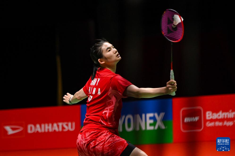 配合来填补 配合来填补