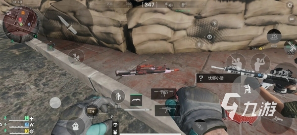 不开个人的 不开个人的