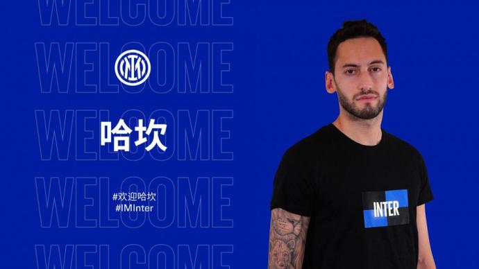 巴黎奥运会 巴黎奥运会