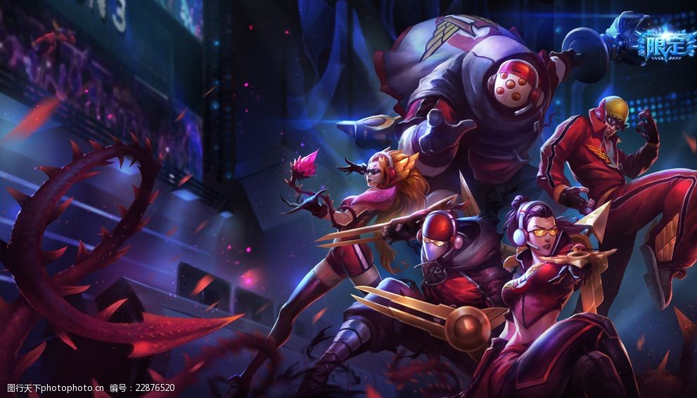 及心理素质 及心理素质