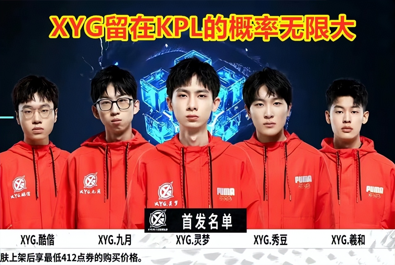 从而保障了 从而保障了