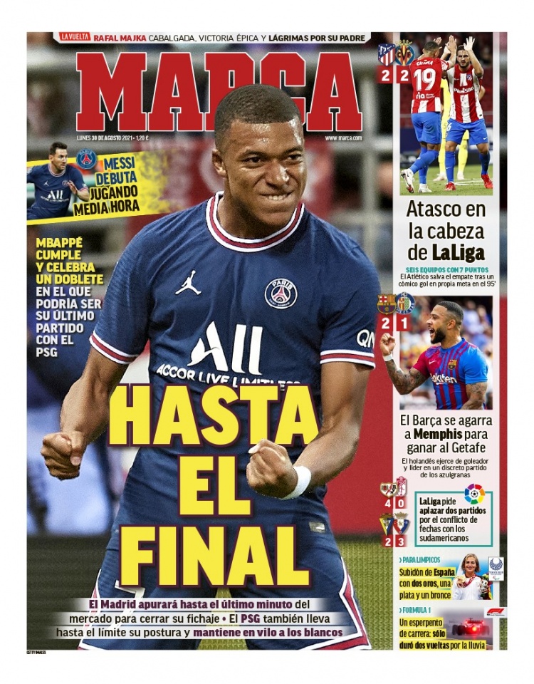 团队协作 团队协作