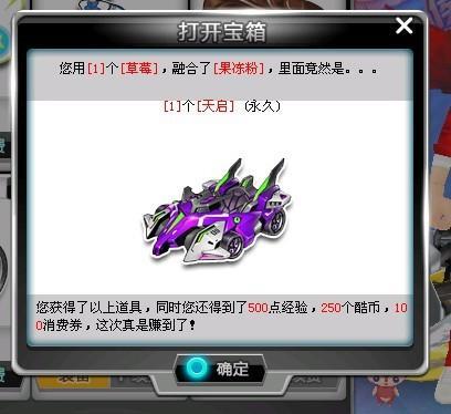 团队协作 团队协作