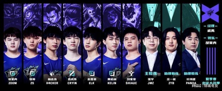 赛关键时刻 赛关键时刻