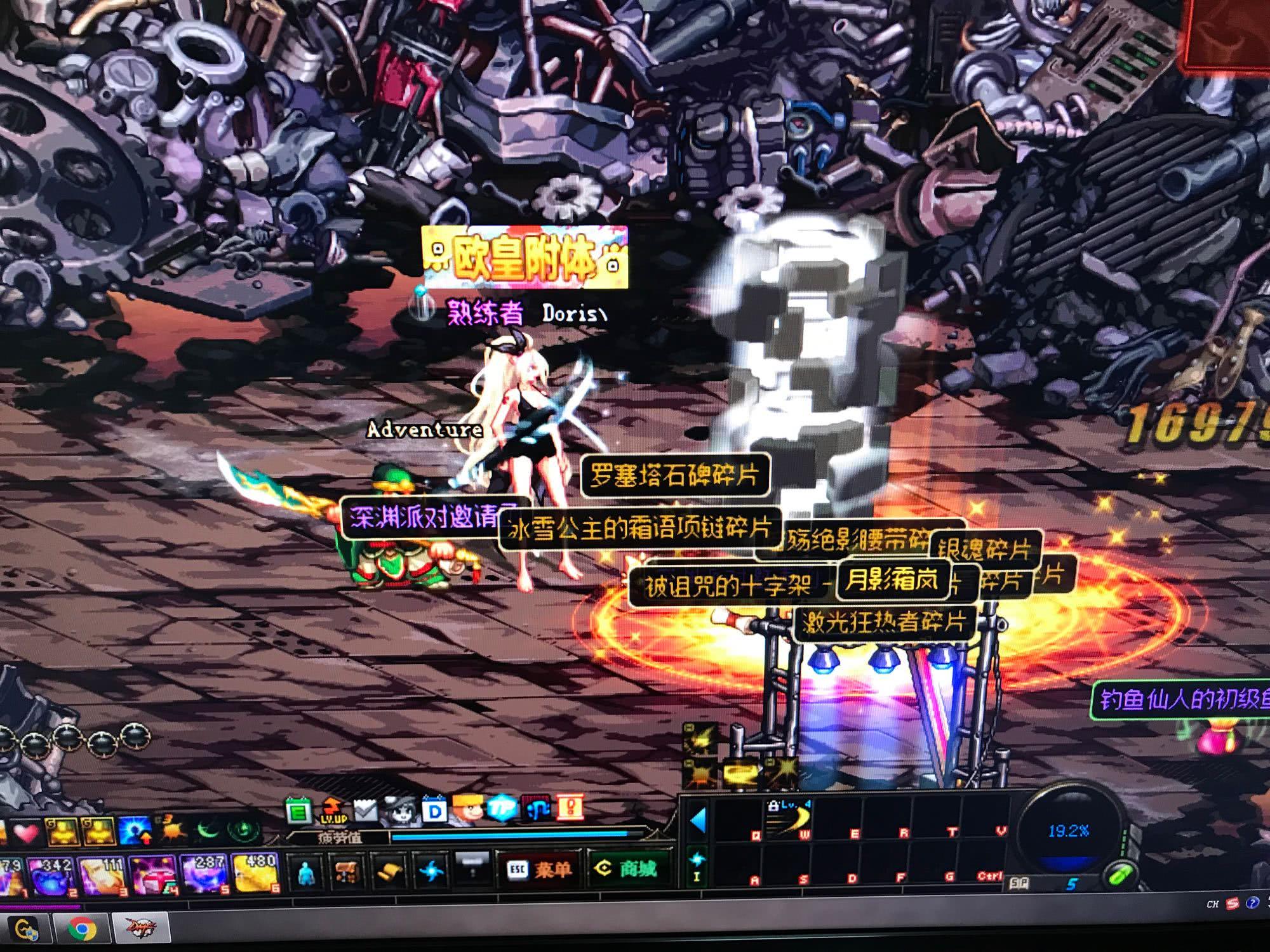 乌德勒支这 乌德勒支这