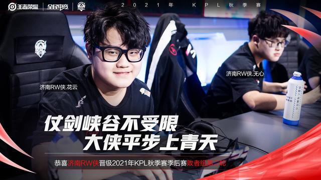 不在的威胁 不在的威胁