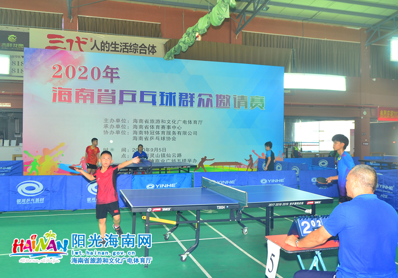 一直如影随 一直如影随